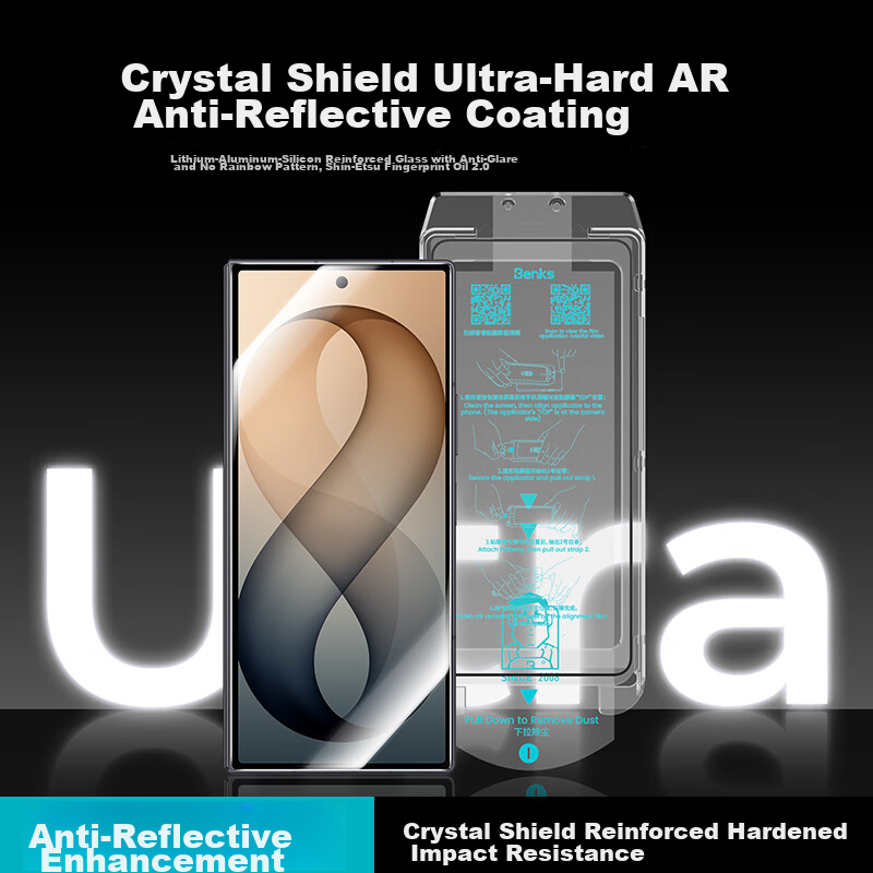 Benks Crystal Shield Ultra Hard Glass AR Anti-Reflection Tempered Glass Screen Protector for Samsung Z Fold8 Ultra Z Fold7 Scratch-Resistant Full Screen Film