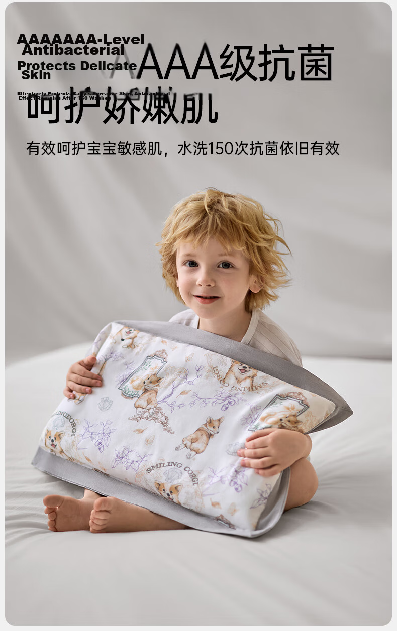 OUYUN Children's Pillow for Ages 1-5 Baby Toddler Kindergarten Four-Season Gauze Cassia Seed Cloud Pillow Gift Floral and Bird Pattern 7