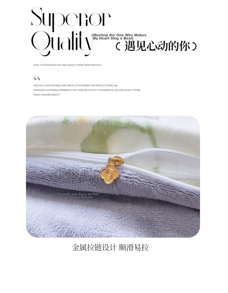 Grace Milk Velvet Three-Piece Set, Thick Flannel Student Dormitory Single Duvet Cover 150*200cm - Classic Gray + Champagne 7