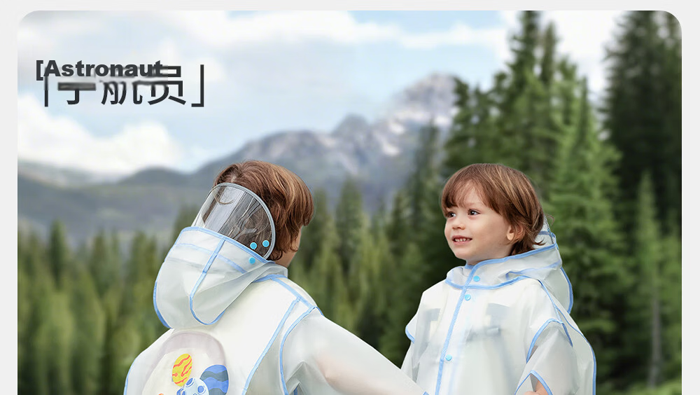 Betis Kids Raincoat Boys Girls Waterproof Rainwear Kindergarten Primary School Student Rain Poncho 37