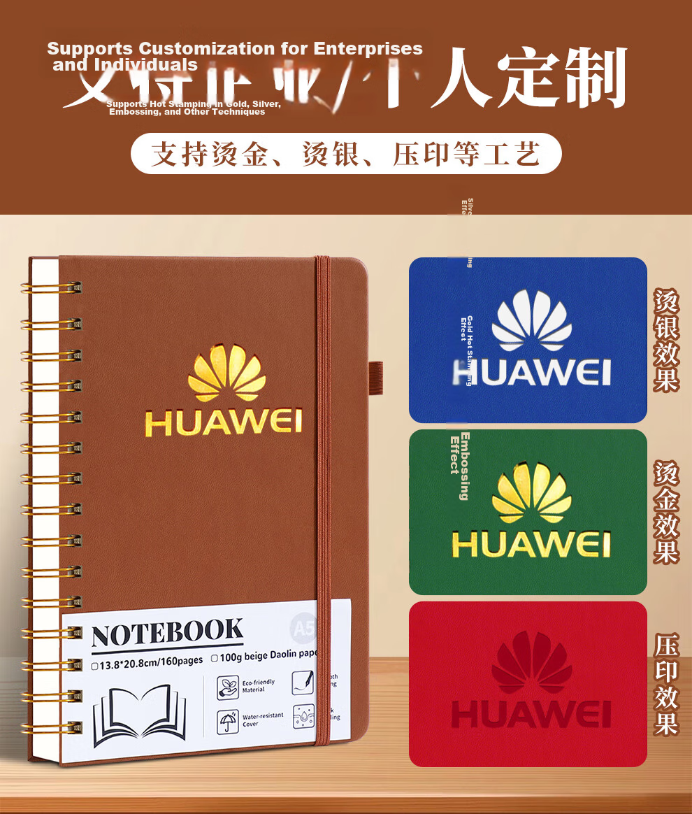 Jiaranheng A5 Hardcover Spiral Notebook with Strap, High-Quality Journal for Middle and High School Students, College Students, Graduate Exam Notes, Loose-Leaf Business Office Meeting Notebook, Dark G 10