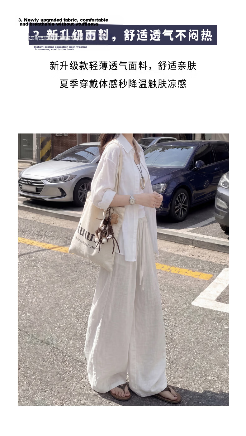 FitonTon Linen Curved Blade Wide-Leg Pants for Women 2026 Summer Lightweight Draped High-Waist Slimming Loose Casual Trousers 5