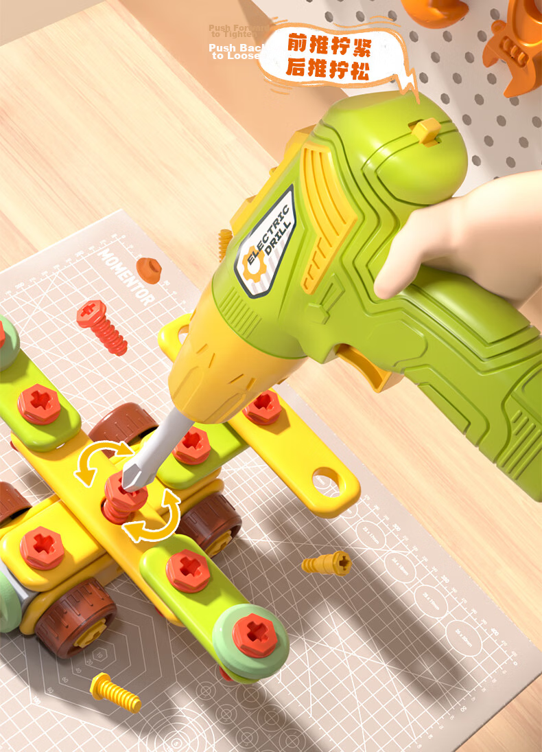 Quran Magnetic Track Car Educational Building Blocks Toy for Boys And Girls, Anti-Gravity Birthday Gift for Children 3 Years And Up 11