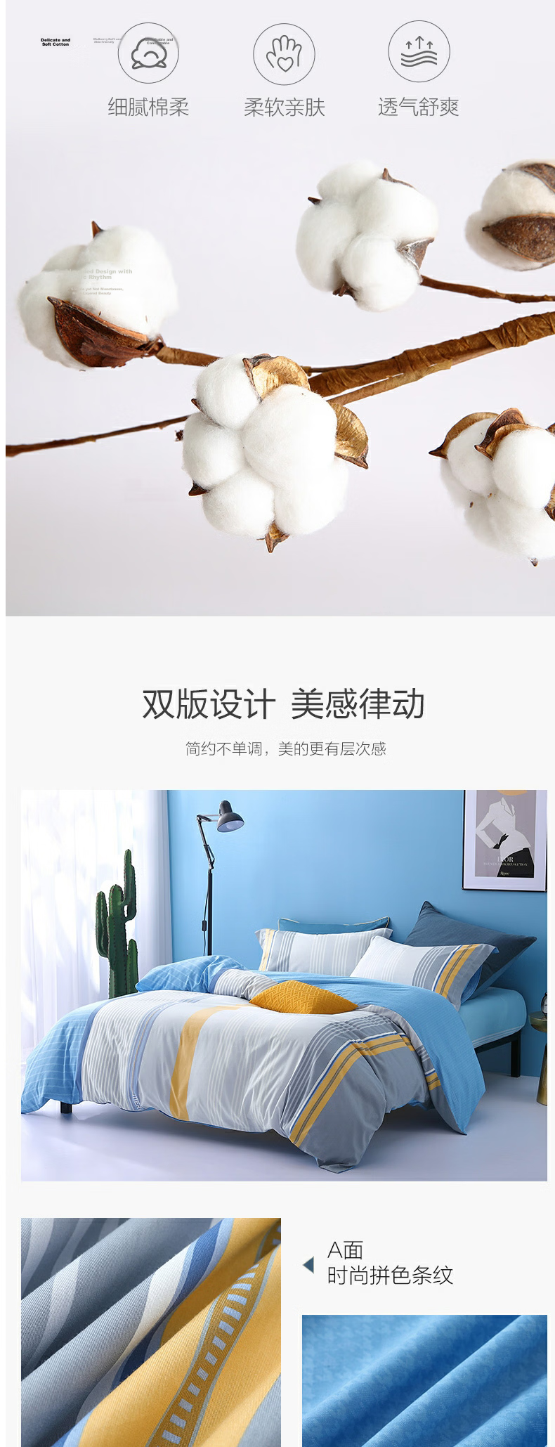 Shuixingjiafang Duvet Cover, 100% Pure Cotton, Class A, Single Piece, Oversized, for Double Bed, Bedding, Quilt Cover, 220x240 3