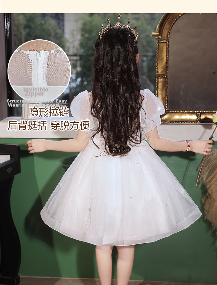 LUOBOBEIBEI Girls' Formal Dress, Children's Birthday Princess Dress, Flower Girl Wedding Dress, Host Piano New Year Costume, White Dress, Size 150 5