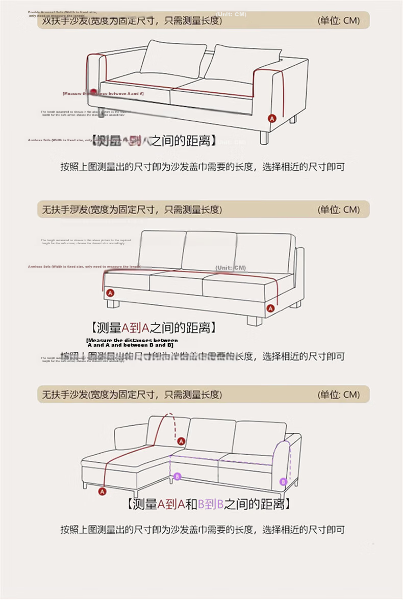 MUJI Ice Silk Cooling Sofa Cover Summer Non-Slip Sofa Slipcover Cushion 180x420 Light Memory 21
