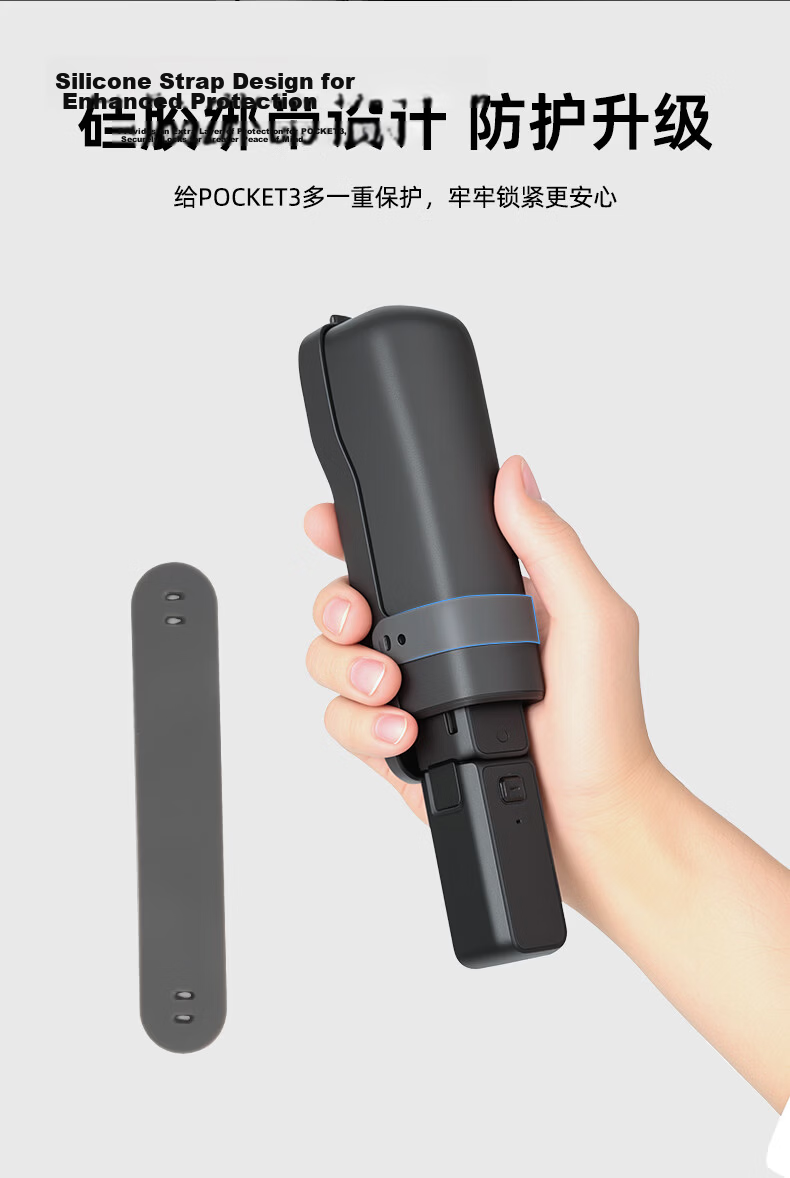 Loken DJI Pocket 3 Protective Cover Body Case Gimbal Shield Protective Sleeve Cap Anti-Drop Anti-Scratch Filter Storage Accessory 9