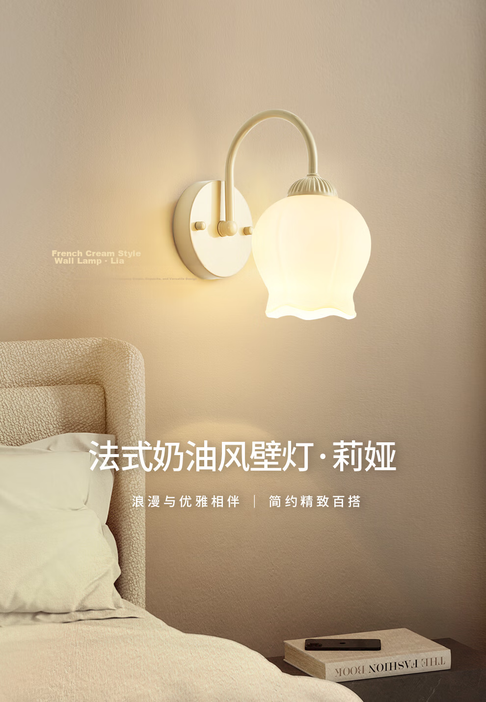 NVC LED Wall Lamp Nordic Minimalist Gold 12W for Dining Room Bedroom Corridor Cloakroom Bedside Light 1
