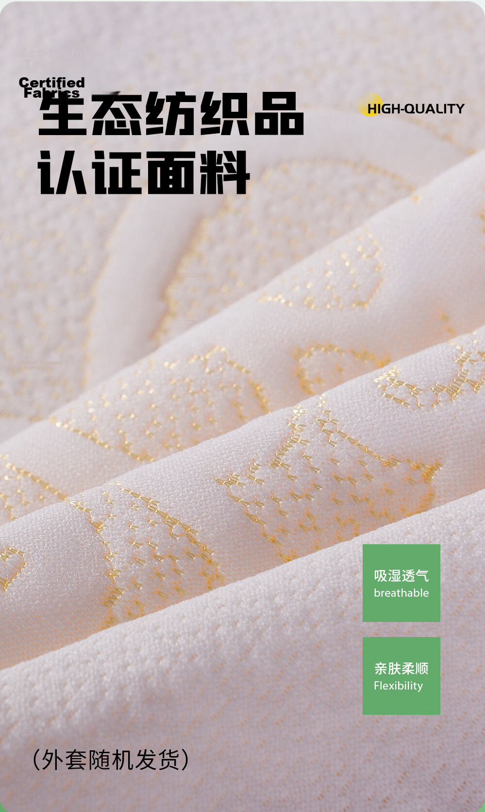 AiDeFuLATEX Latex Mattress, Imported from Thailand, Natural Latex Tatami, Single Bed for Dormitory Or Rental Apartment, 0.9*1.9 Meters, Medium to Firm 10