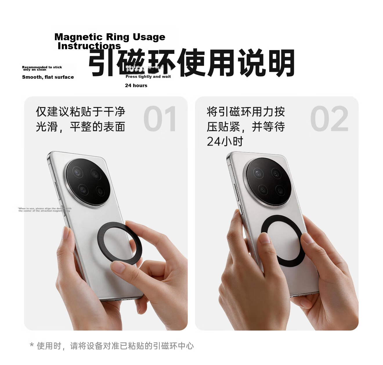 Philips Magnetic MagSafe Phone Holder Desktop Live Streaming Shooting Tool Online Class Watching Office Adjustable Multifunction Lazy Support Stand 2316C 11