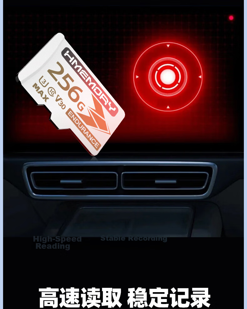 Huacun 64GB Memory Card for BYD Dash Cam Qin L/Song/Yuan PLUS Seagull Dolphin Car Sentinel Mode Storage TF Card FAT32 SD Card 9