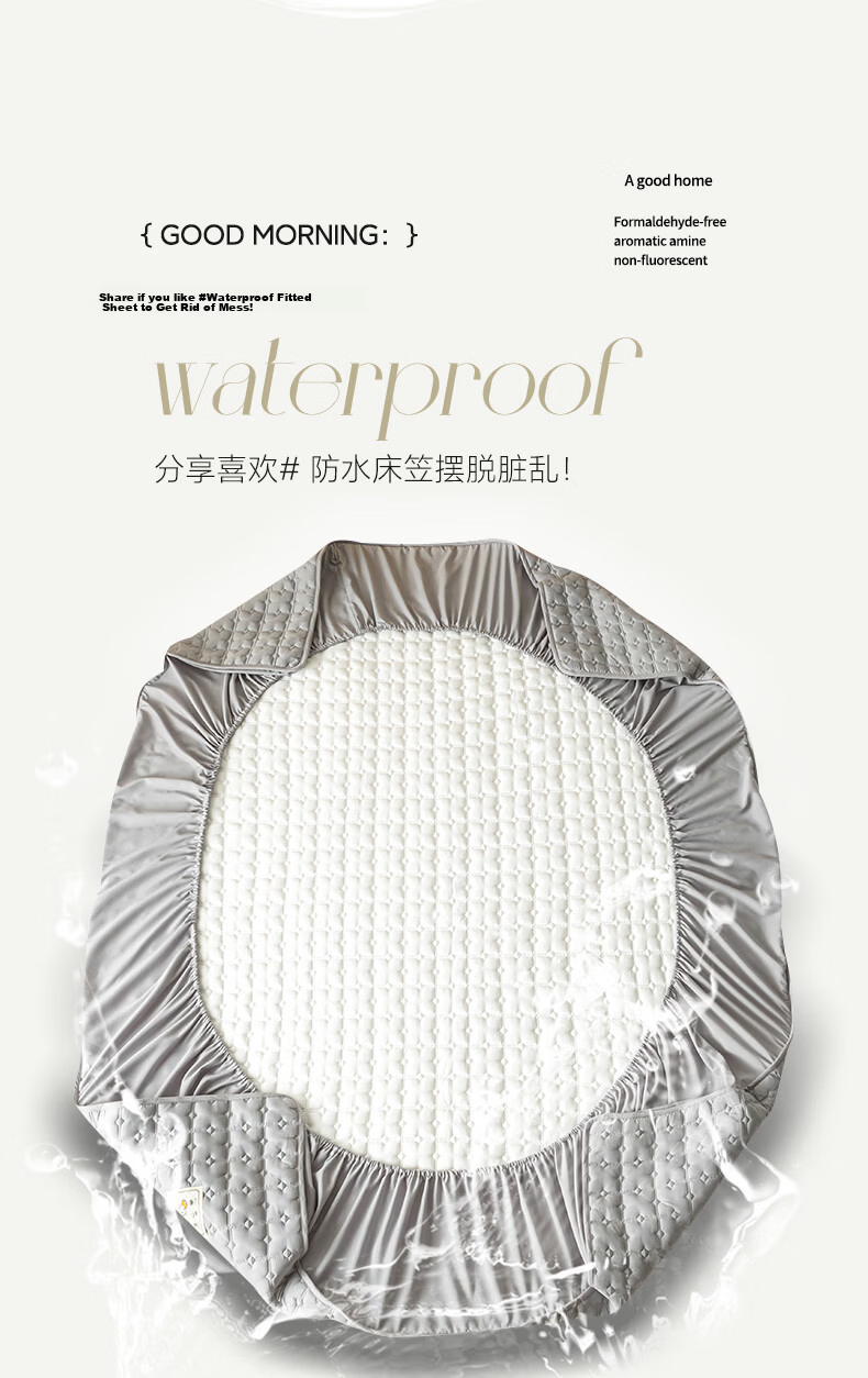 Hodo Waterproof Soybean Cotton-Padded Fitted Sheet Single Double 1.8x2m Mattress Protector 1.8m Bed Star Gray 3