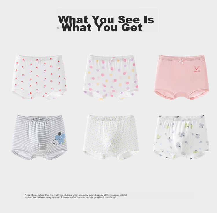 YEEHOO 7A Antibacterial Lenzing Modal Children's Underwear with Mulberry Silk Crotch, Boys and Girls Boxer Briefs, Pack of 3 12