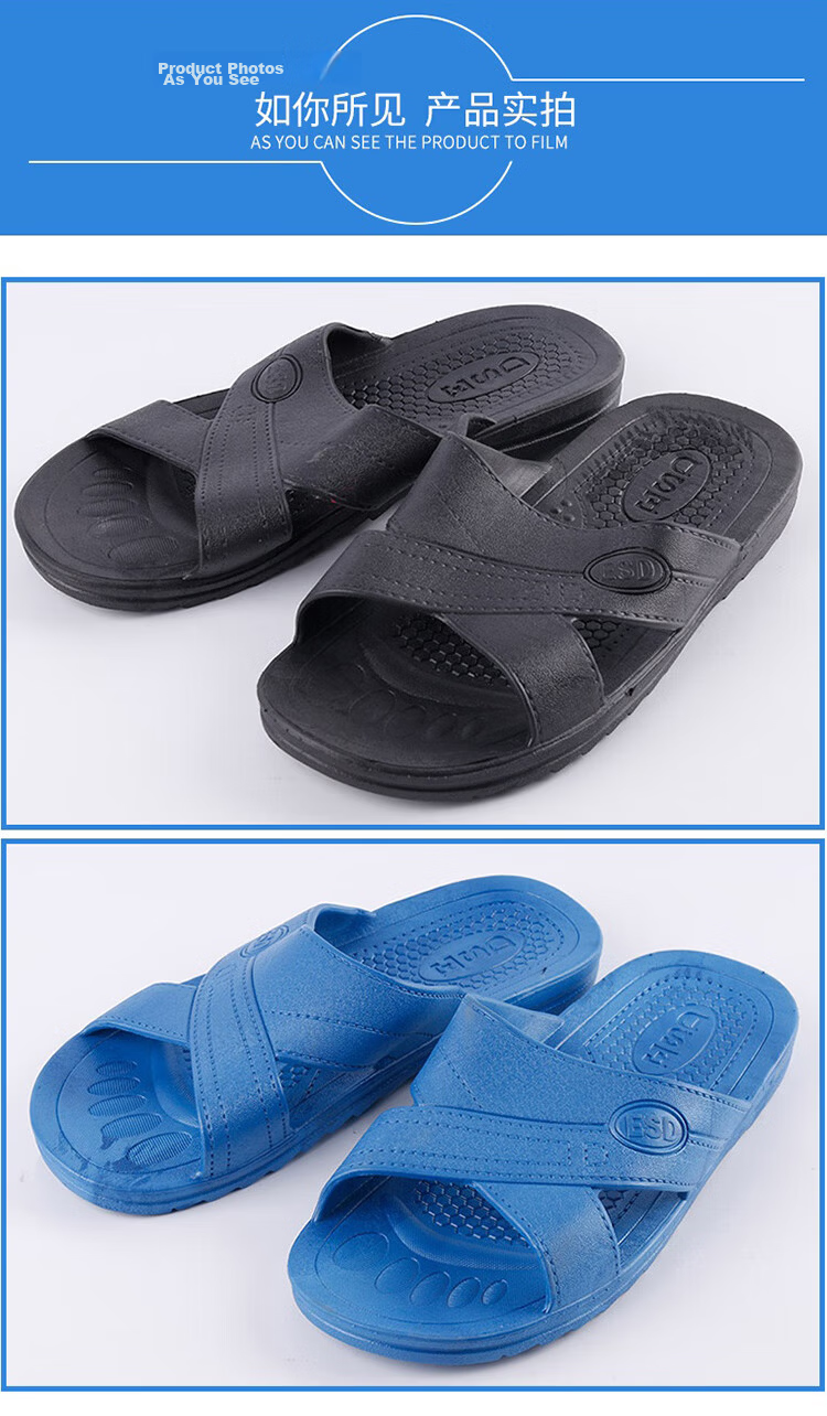 Laobaojia SPU Anti-Static Shoes Cleanroom Dust-Free Shoes Dustproof Non-Slip Durable Black Cross Pattern Size 36 8
