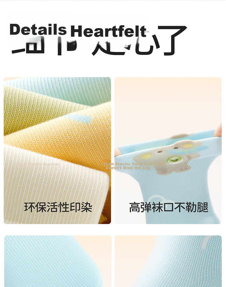 Baby Cotton Seamless Mid-Calf Socks for Newborns and Infants Spring and Autumn Soft Non-Binding Leg Socks 14