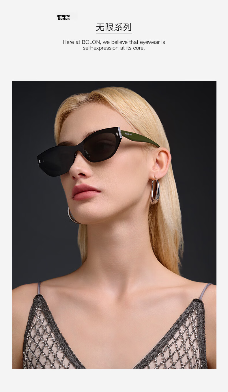 BOLON Eyeglasses, Yu Yan CP Same Style Cat-Eye Sunglasses, BX8006A80 5
