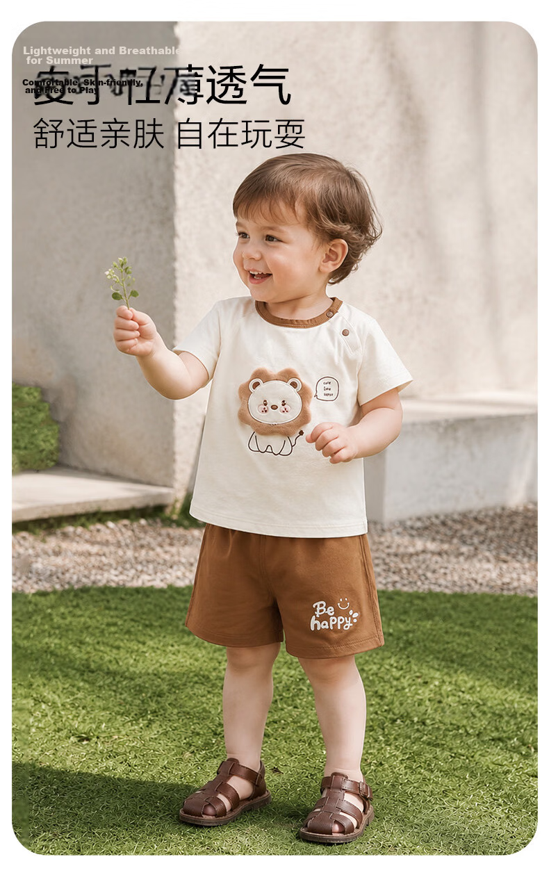 Babyprints Baby Short Sleeve Shorts Set Summer Lightweight Breathable 2-Piece Casual Soft Outfit Gray Green Size 80 5
