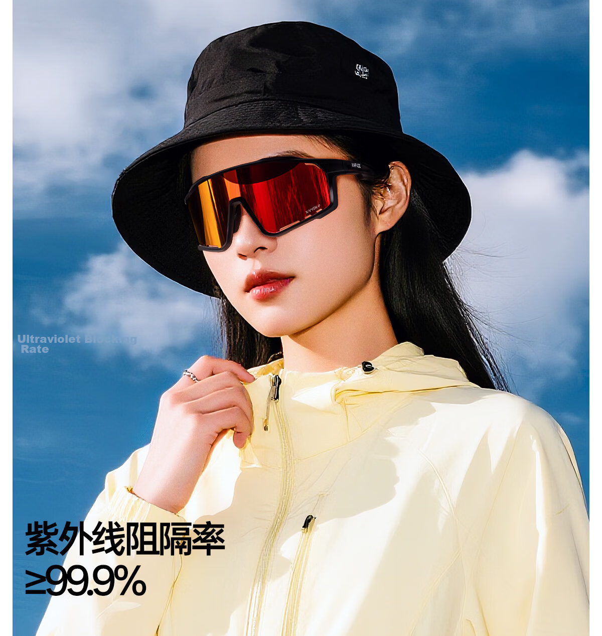KAPVOE HD Polarized Hiking Mountaineering Glasses Anti-Glare Windproof Sandproof Snow Mountain Sunglasses 17