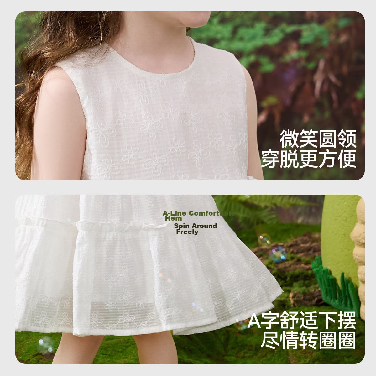 ASK JUNIOR Girls' Dress 2026 Summer Children's Lightweight Breathable Sleeveless Cake Dress Casual Princess Dress White 130 9