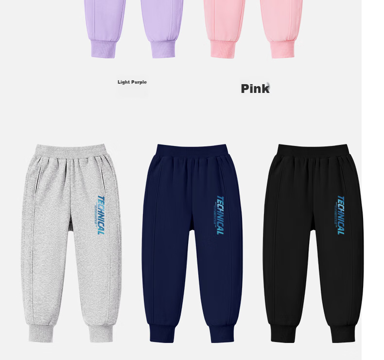 Baleno Boys Pants 2026 Spring Autumn New Boys Casual Sweatpants Autumn Kids Sports Pants Teen Long Pants 11