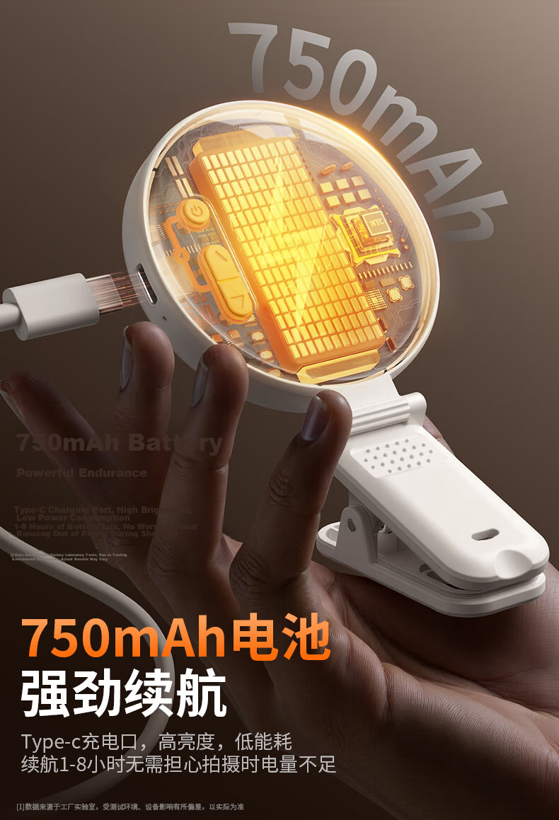 JIAHUACAI Mini Portable LED Pocket Fill Light for Mobile Phone Selfie Live Streaming Photography Camera Lighting Small Outdoor Travel Handheld Beauty Tofu Light 5