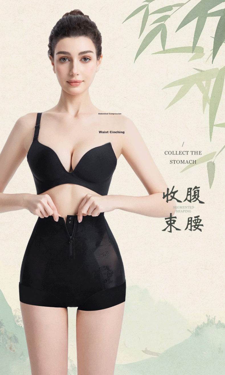 GRACEWELL High Waist Butt Lifting Shaping Pants Tummy Control Waist Slimming Seamless Strong Abdomen Shaping Postpartum Body Shaping Anti-Exposure Safety Underwear 12