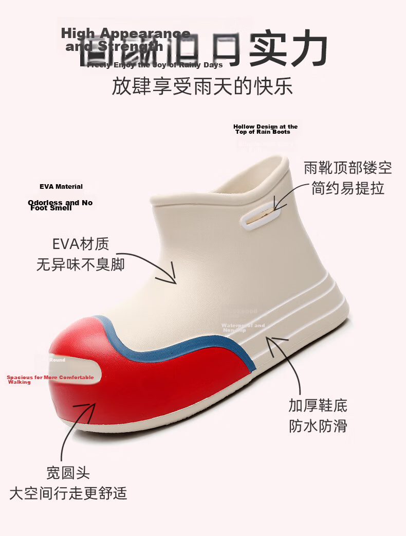 GUOLUOFEI Kids Waterproof Non-Slip Rain Boots for Girls, Cute Kindergarten Children, Khaki, Size 32/33 3