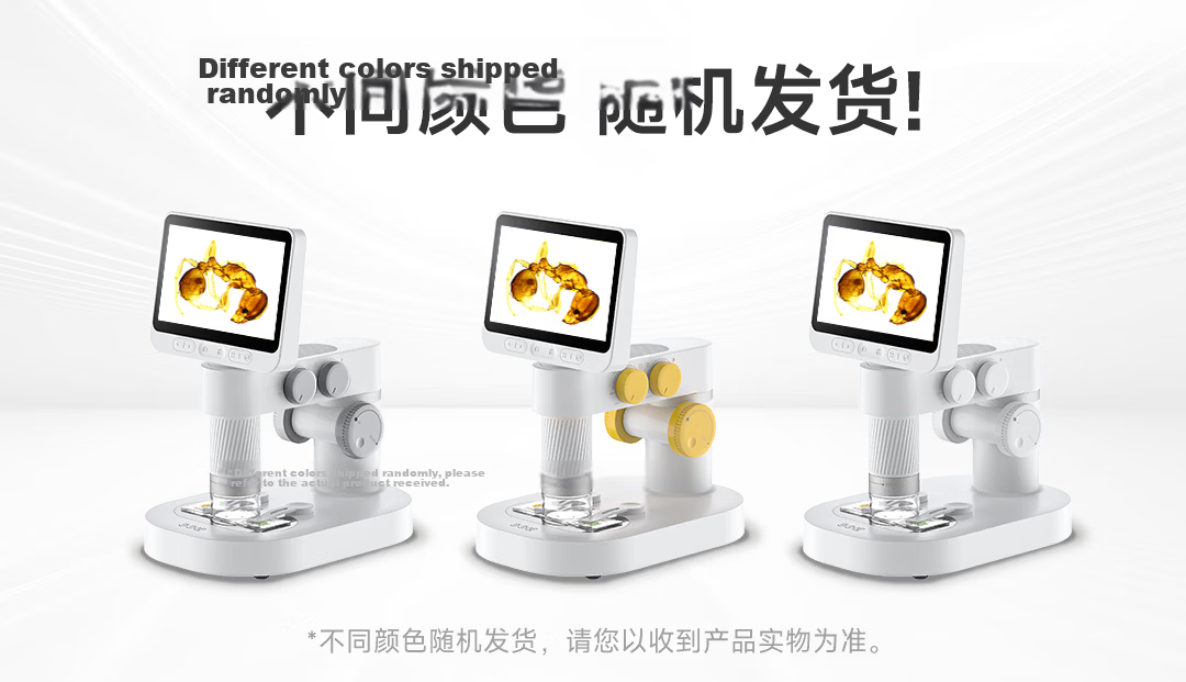 Dangdangli Smart Microscope Professional Electronic HD Biology Experiment Toy for Kids Boys Girls Birthday Gift 28