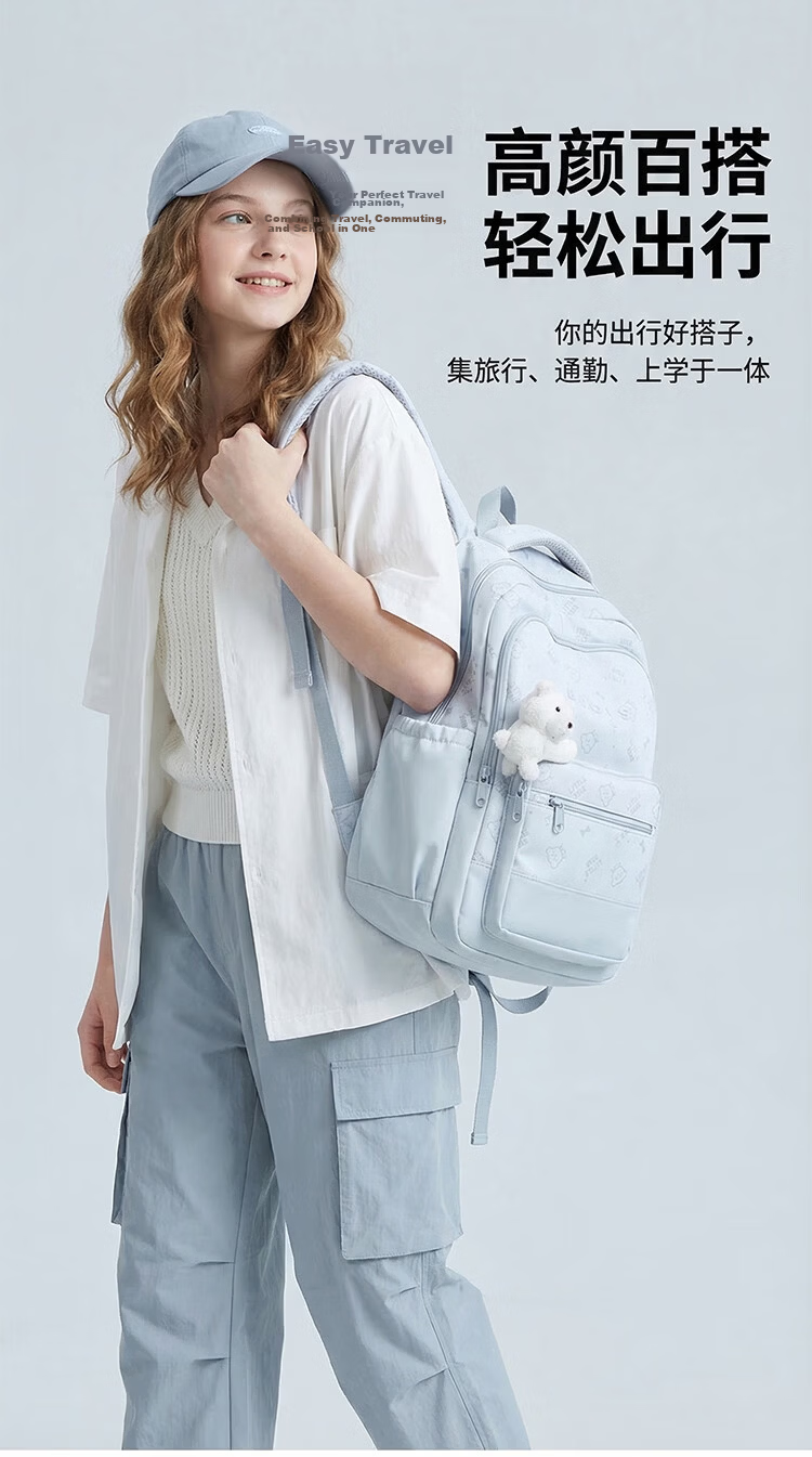 COW Backpack for Middle School And Elementary Students, Large Capacity Backpack for High School And College Students, Simple And Versatile Campus Backpack in Sky Blue 1