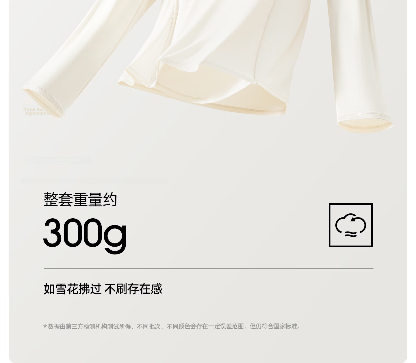 Youkeshu [Meng Ziyi Same Style] Sen Modal Summer Long Sleeve Cool Chest Pad Pajama Set for Women and Men 16