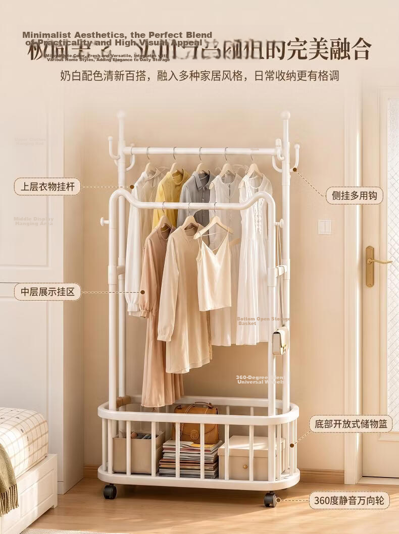 HaixiFang Floor Coat Rack with Wheels Cat Ear Design Double Rod 80cm White for Bedroom Balcony Small Spaces HL22 8