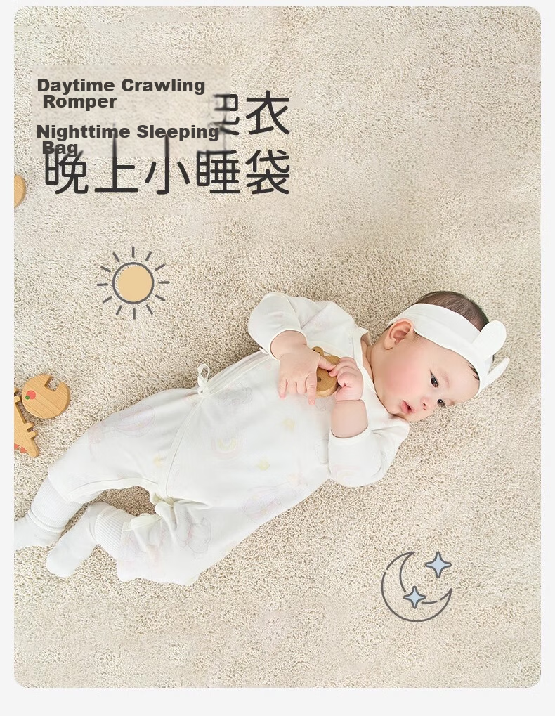 DAVE & BELLA Newborn Baby Spring and Autumn Romper Monk Suit for Boys and Girls 12