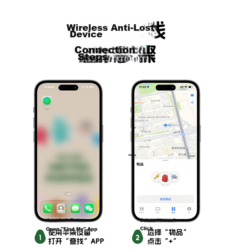 MOMAX 【Chill Collaboration】AirTag Tracker Anti-Lost Apple Certified Global Find iPhone Children Student Pet Key Luggage Bicycle Backpack Set 12