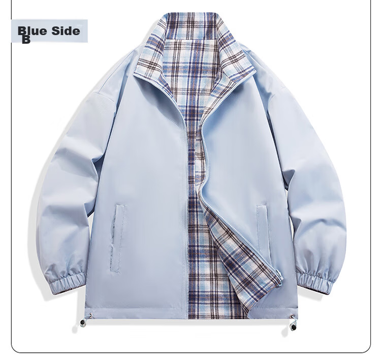 NASA GISS Men's Jacket, Trendy Spring And Autumn Korean Style, Youth Stand-Collar Loose Casual Windproof Warm Coat for Men, Apricot Color, Size L 24