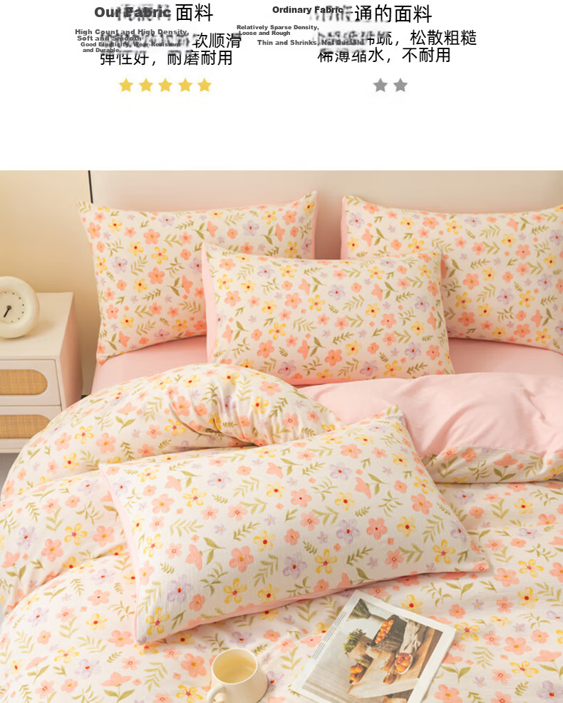 Hongdou Class A Double-Layer Gauze Duvet Cover Thickened Single Quilt Cover Four Seasons Quilt Case 2x2.3m Fun 8
