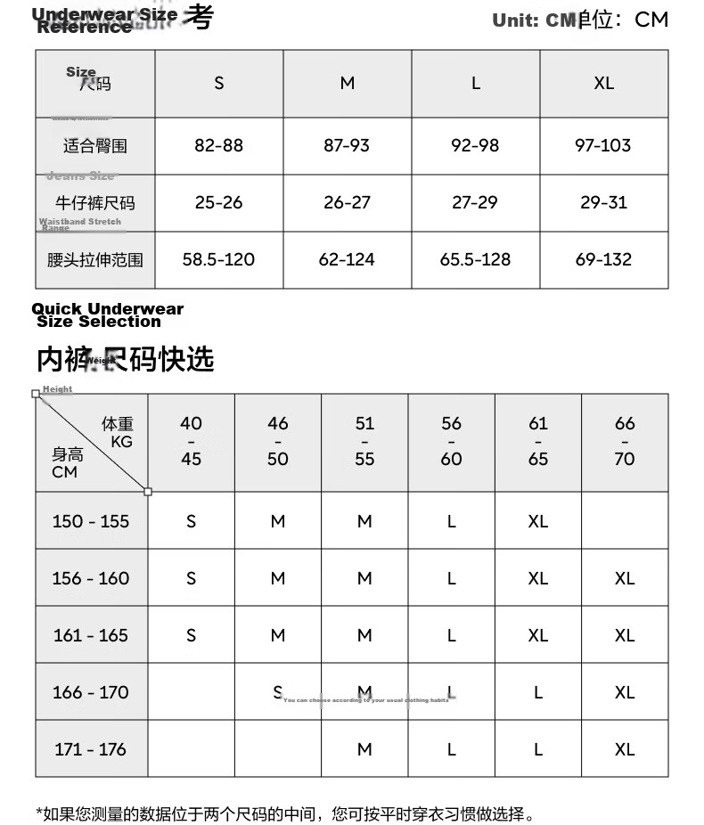 Bananain [Liu Haocun Style] 511A Gravity Strap Women's Seamless Modal Camisole Bra Summer Thin Model 33