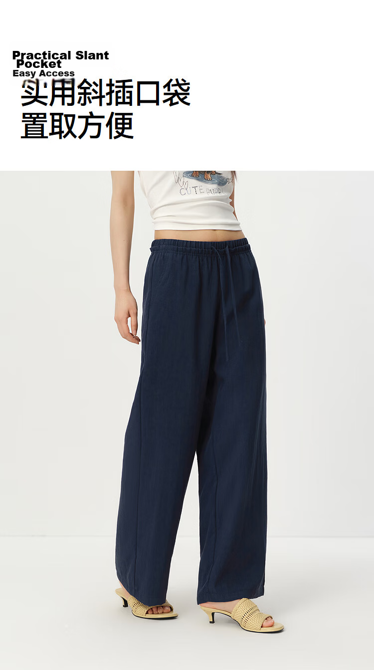 Semir Women's Casual Summer Textured Ruffle Elastic Waist Loose Draped Long Pants 2026 Wide-Leg Trousers 109326127015 30