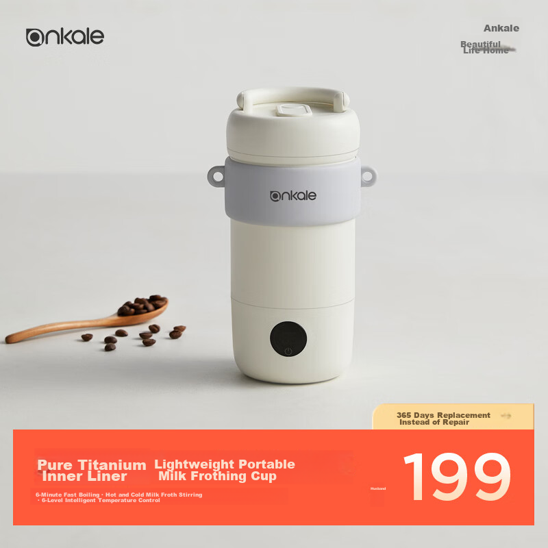 Ankale Portable Milk Frother Pure Titanium Electric Kettle Thermostatic Water Cup Milk Warmer Travel Boiling Water Cup Insulated Cup Stirring Cup Heating Water Cup Coffee Latte Cup AJL-TB043