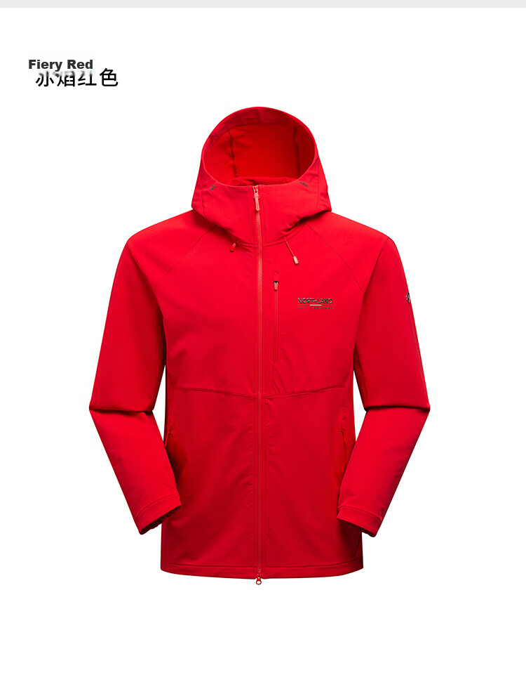 NORTHLAND Gangren 3.0 LT Men's Lightweight Softshell Jacket 2026 Spring Summer Outdoor Mountaineering Hiking Durable Stretch Thin Coat 19