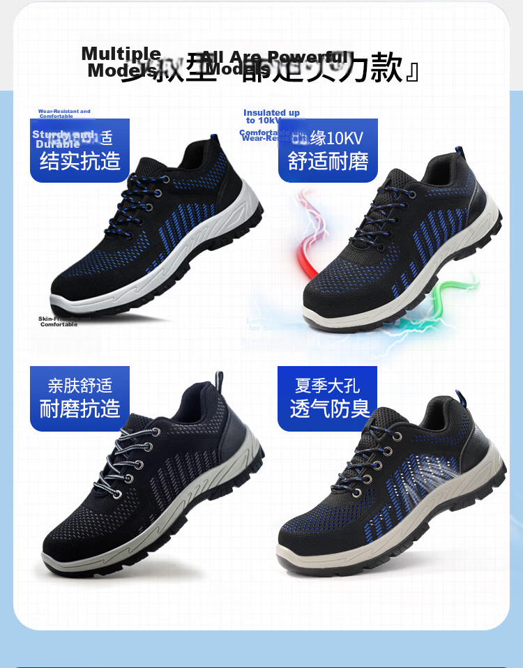 BlueOwl Shield Men's Summer Breathable Anti-Smash Steel Toe Anti-Puncture Wear-Resistant Safety Worksite Shoes DL9103 Size 37 15