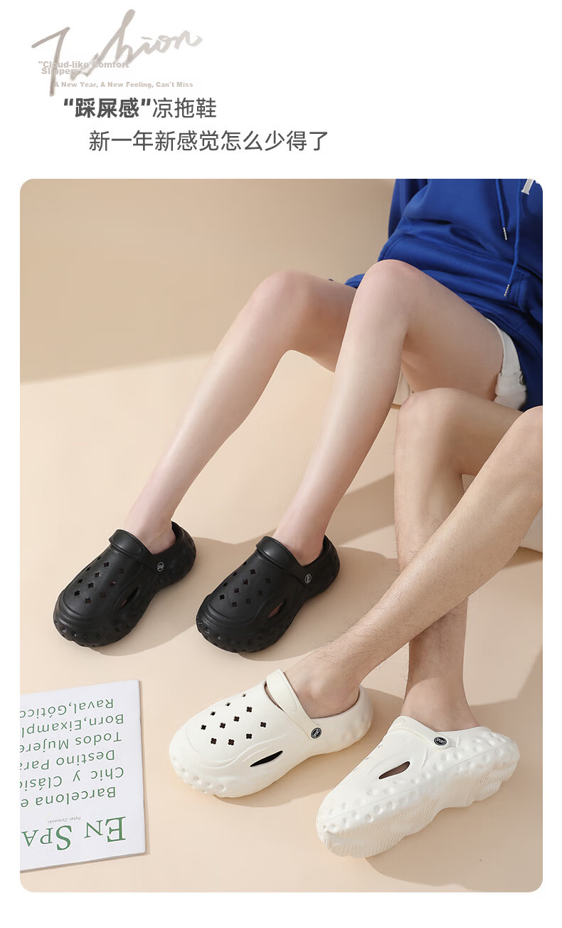 GUOLUOFEI Baotou Slippers Men Outdoor Summer Thick Sole Non-slip Beach Women's Sandals White Size 40-41 8