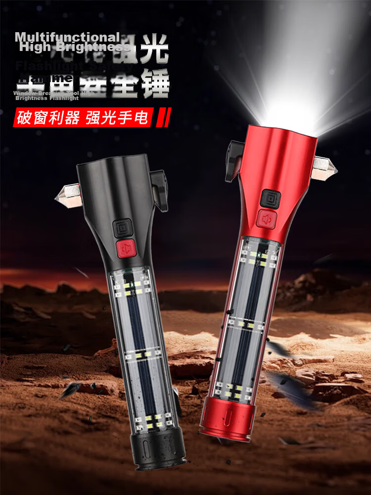 KulaiPu Safety Hammer Car Escape Hammer Multi-Function Window Breaker Rescue Hammer Vehicle Emergency Rescue KLP-387 1