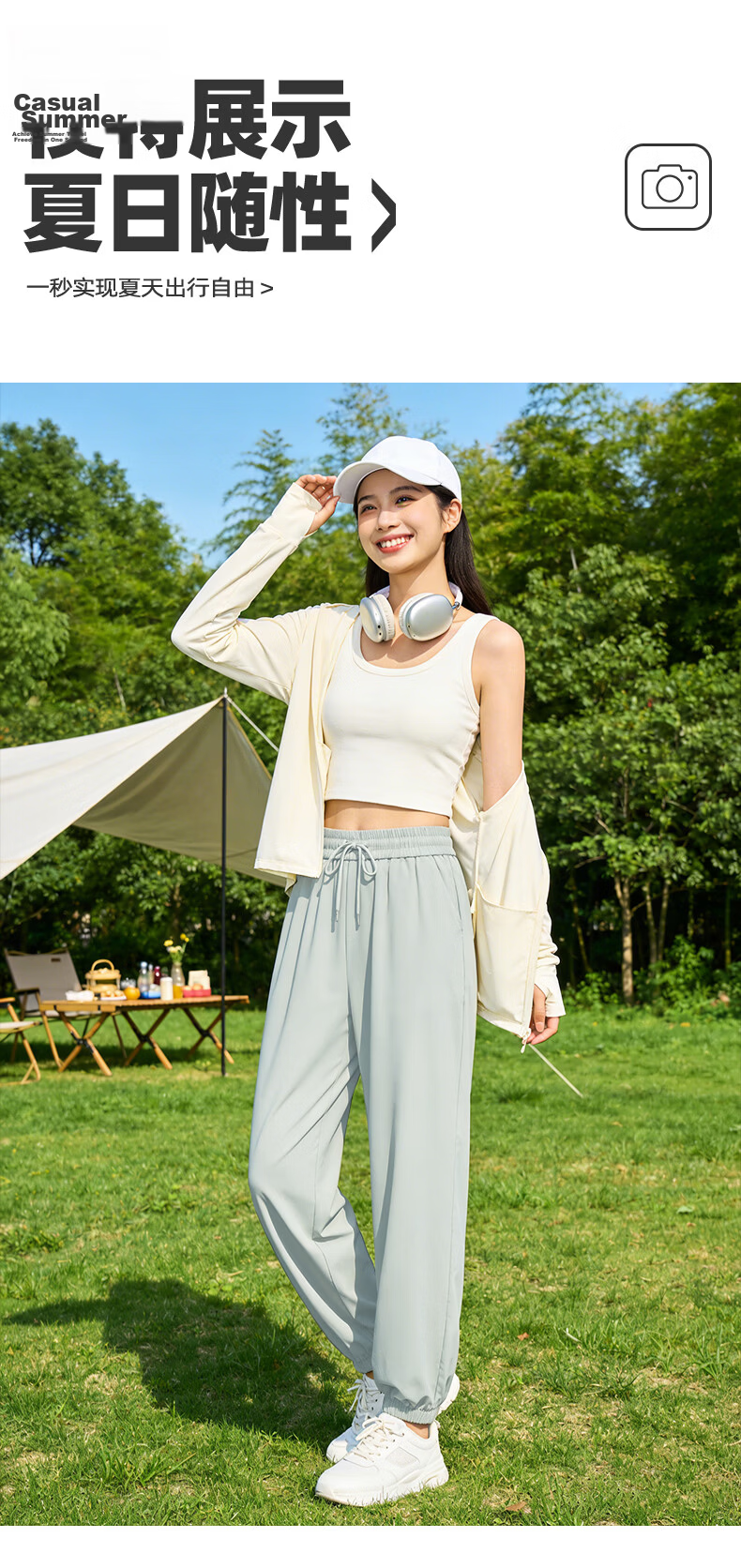 La Chapelle UPF50+ Ice Silk Cooling Casual Pants for Women 2026 Summer New High Waist Slim Lightweight Breathable Jogger Pants 14
