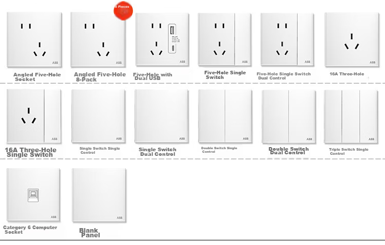ABB Switch Socket Panel Xuanpu Series White Single Pole Double Control Switch CF125 2