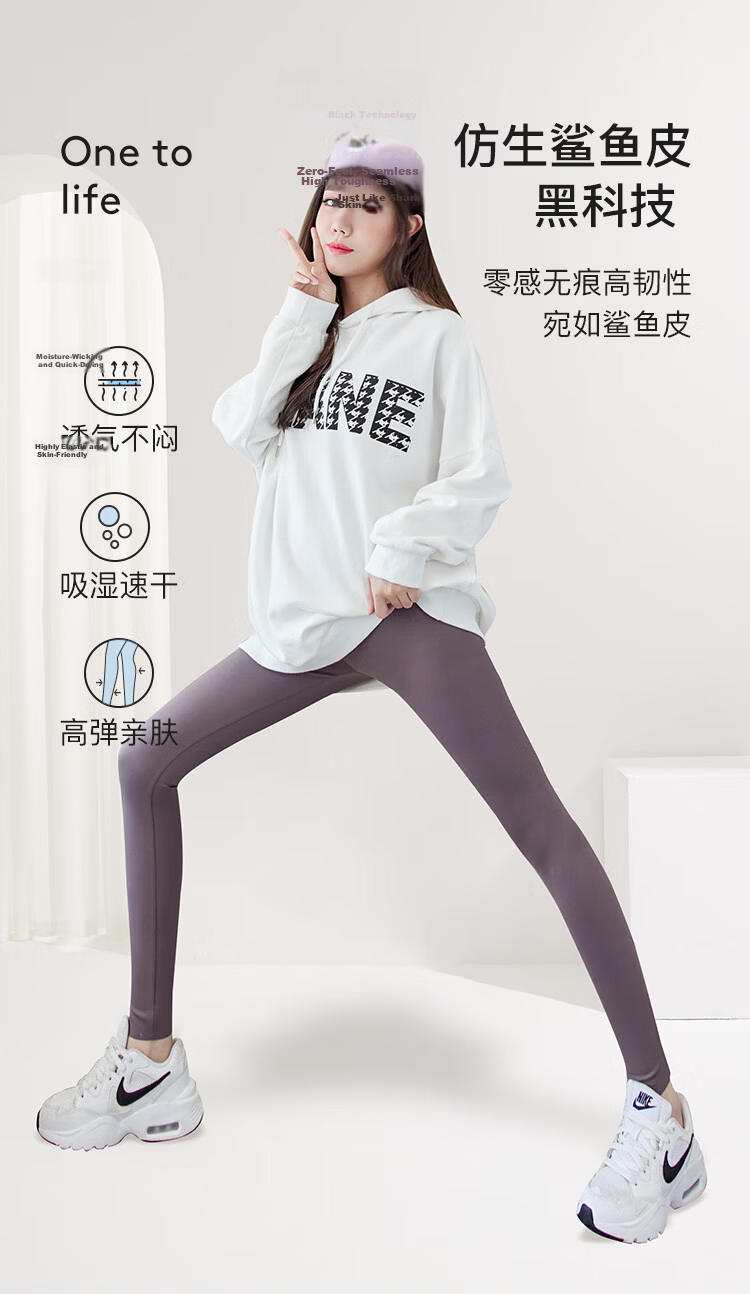 JOYNCLEON Maternity Shark Pants Spring Summer Women's Leggings Outerwear Sports Casual Yoga Pants Black L jyk13717 6