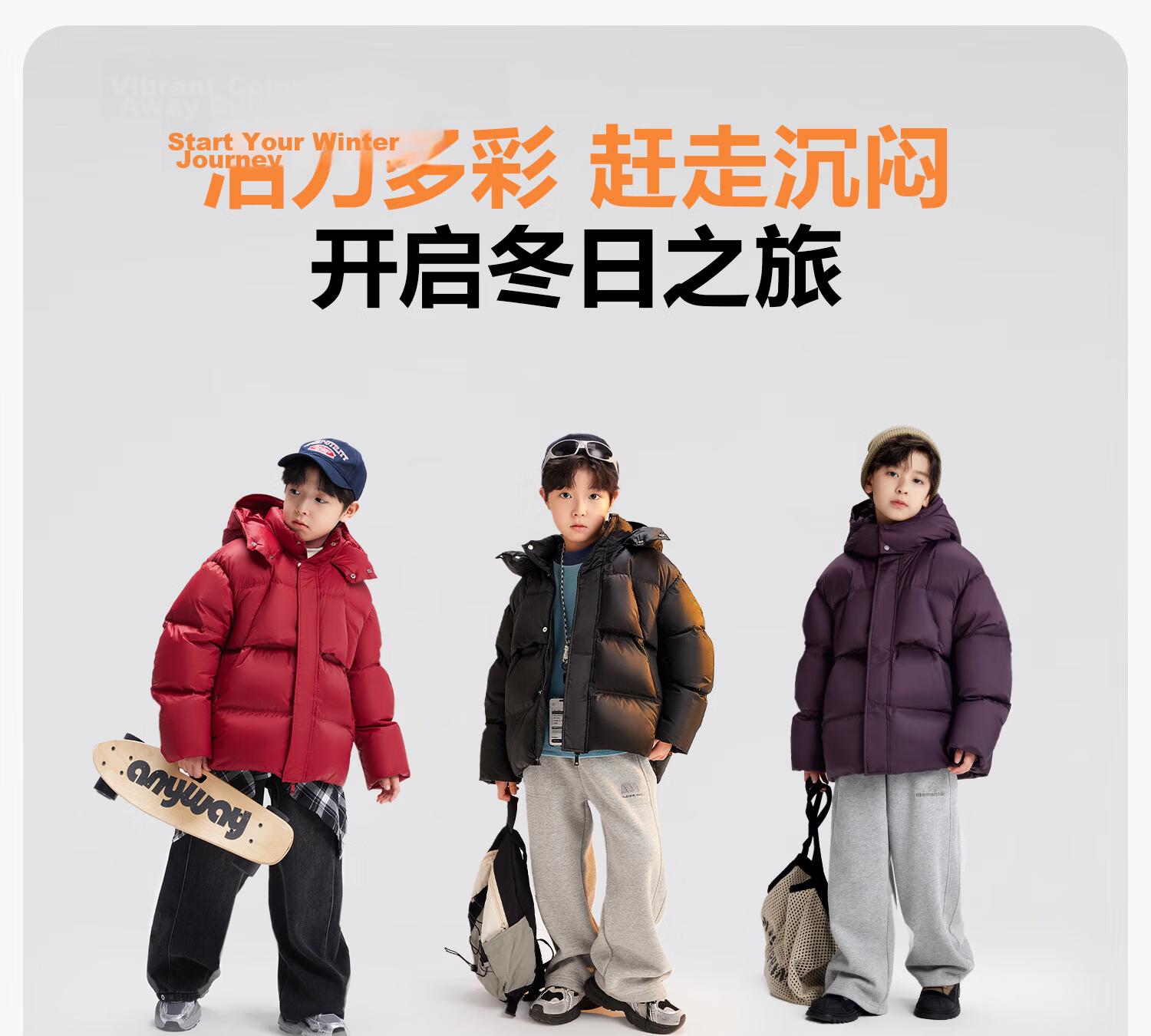 Zuo Xi Boys' Winter Down Jacket New Warm Children's Three-Proof Hooded Puffer Coat Red 140 New Year Outfit 15
