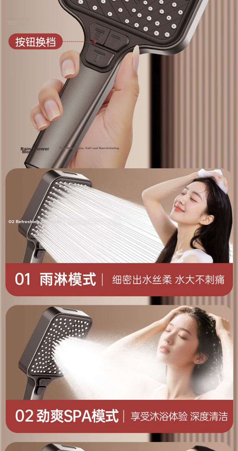 Del 28-Year Brand Shower Pressure Boosting Shower Head Bathroom Bath Household Pressurized Shower Head with Hose 464-2 11