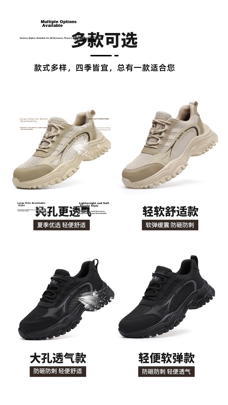 JUNBU Men's Safety Shoes Steel Toe Anti-Smash Anti-Puncture Ultra-Light Soft Sole Comfortable Worksite Safety Shoes 5008BK Size 45 11