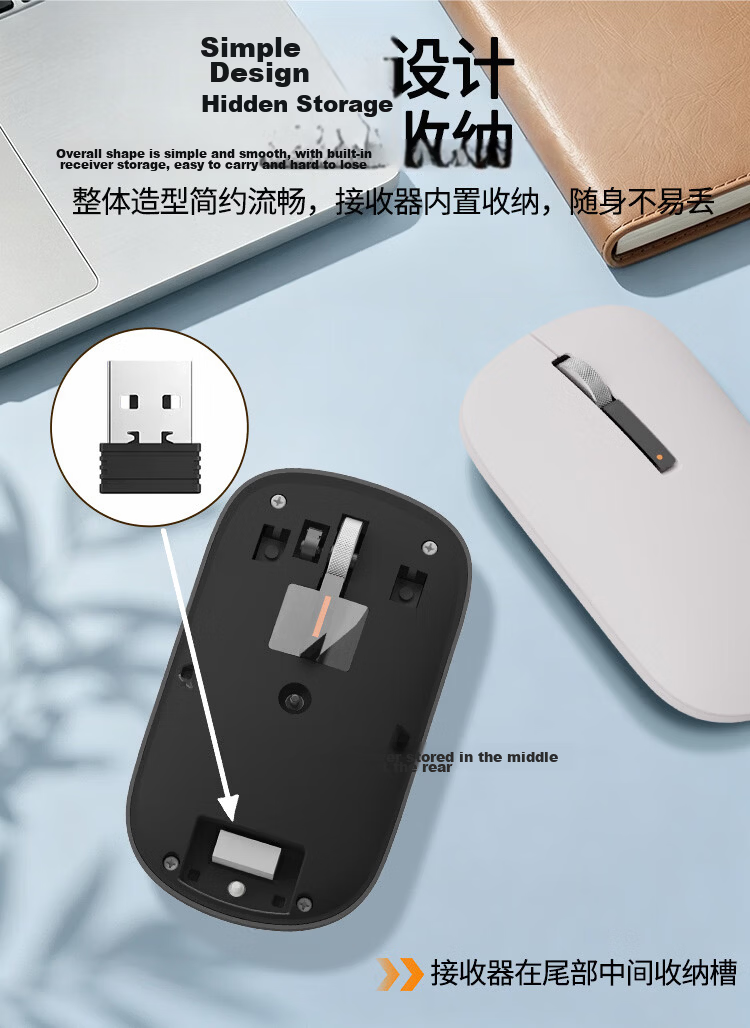 Lenovo Wireless Mouse 2.4G Silent Click Slim Portable Business Office Mouse for Laptop Desktop All-in-One Air1 Storm Gray 6