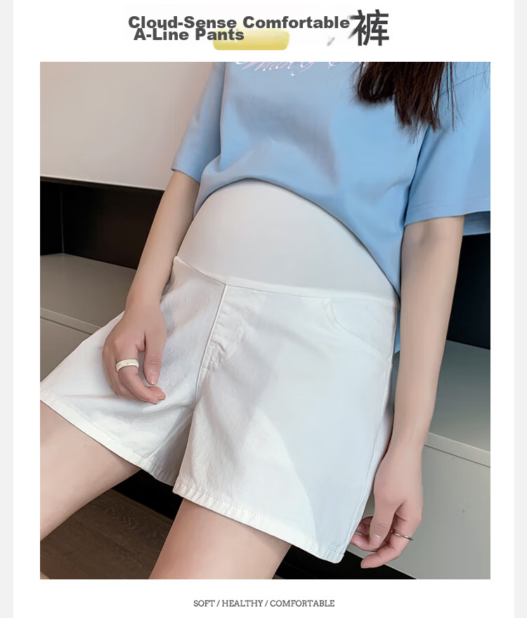 JOYNCLEON Maternity Shorts Summer Thin Cotton Denim Leggings Safety Pants Maternity Wear Off-White L Jyk176505 3